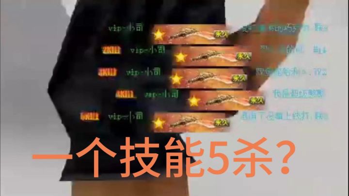 爆破剪辑(1)截图