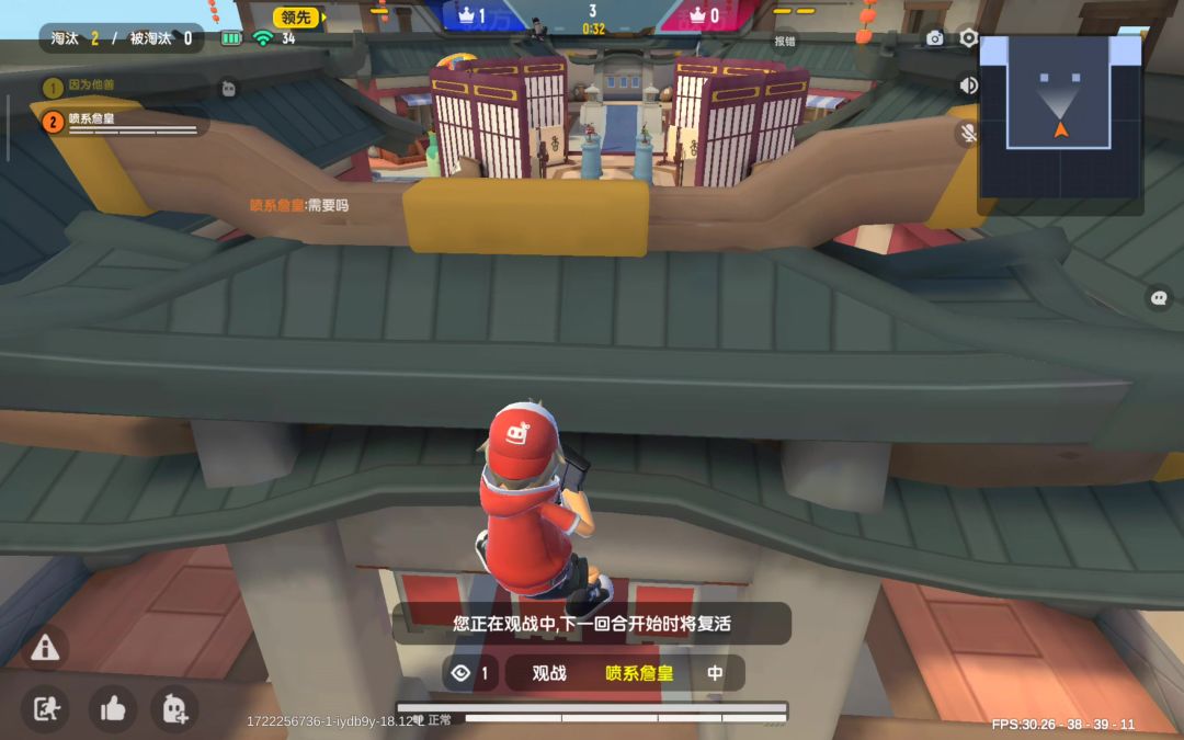 video-4287095