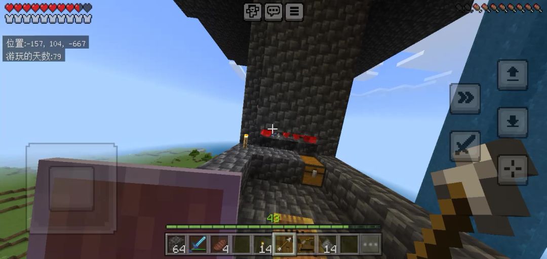 video-4287118