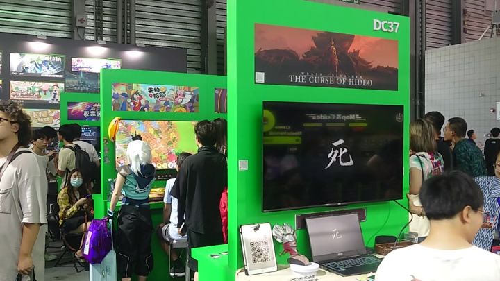 China Joy现场试玩幼犬皮皮！截图