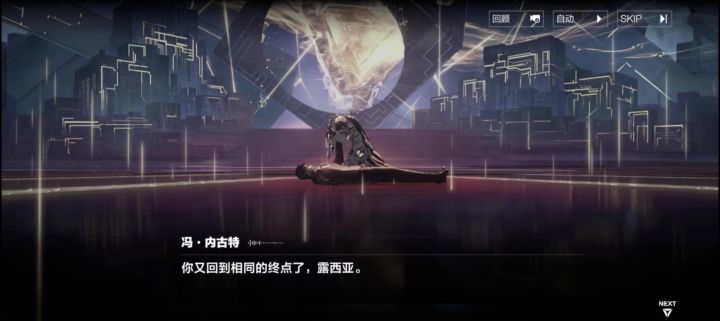 啊哈哈，我想吃小露做的饭了截图