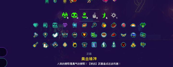 噪音截图