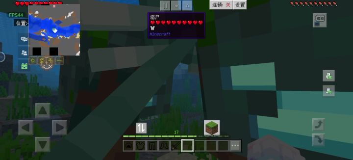 药丸~(╥_╥)截图
