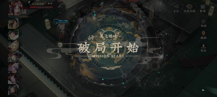 后天犹豫抽不抽越王的来看看?越王超大杯两回合。截图