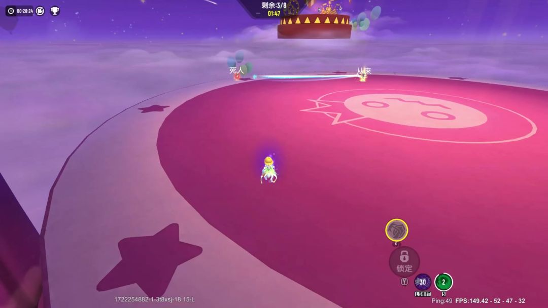 video-4288374