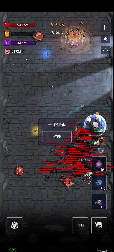 在蜘蛛和宝箱之间,坤叔选择了蜘蛛截图
