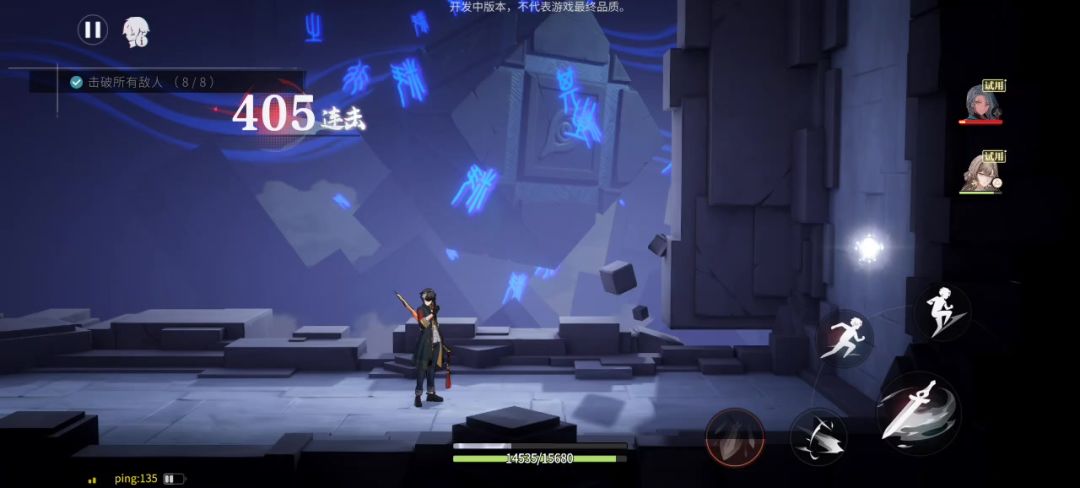video-4288638