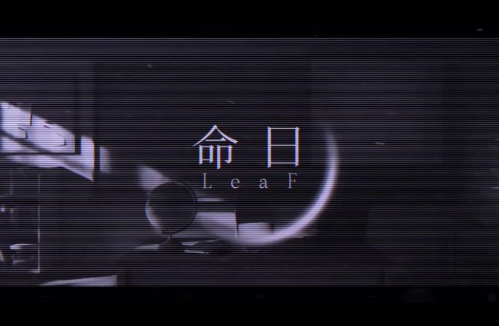 看见歌曲作者马上开启录屏,结果突然黑屏给我吓断连了截图