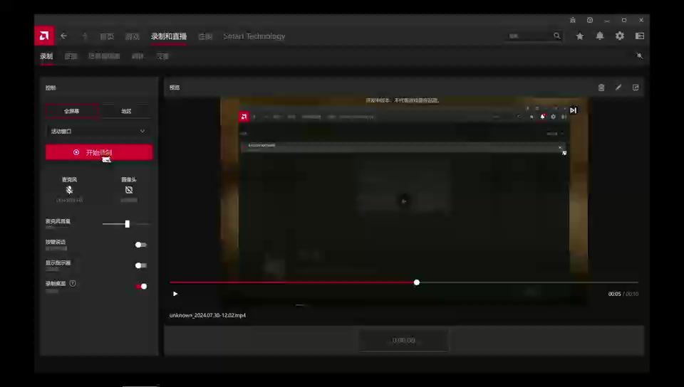 video-4288918
