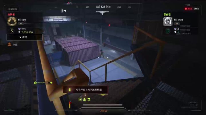 好玩爱玩截图
