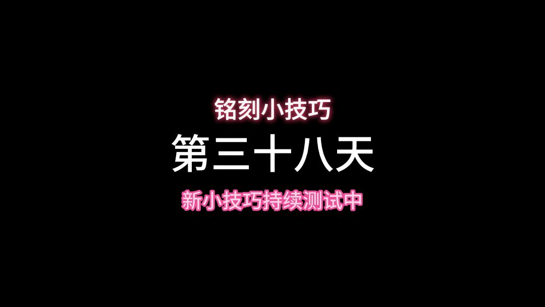 video-4289179
