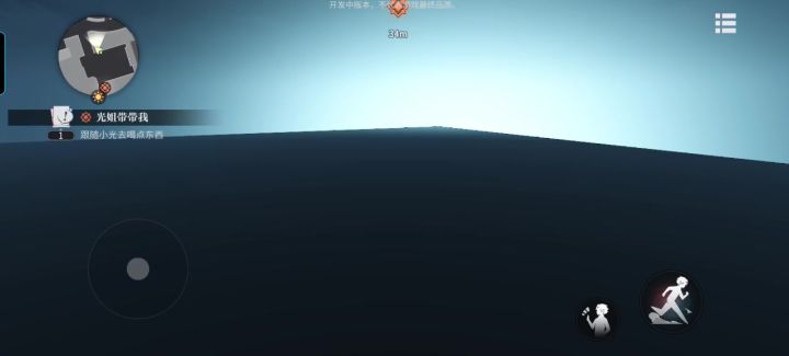 卡膜没人管,截图