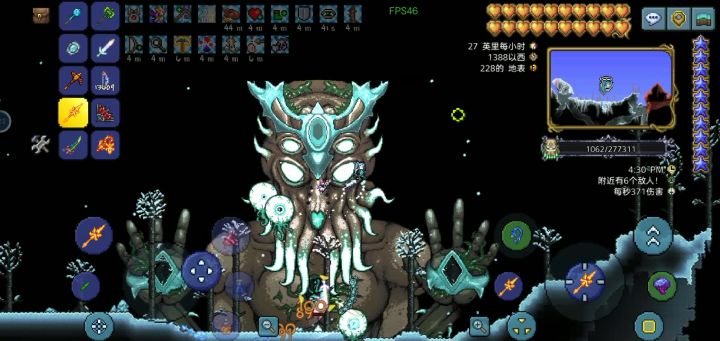 初音未来大战月总截图