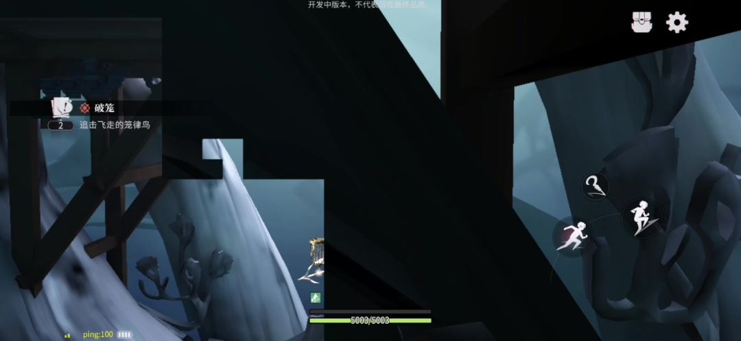 video-4289708