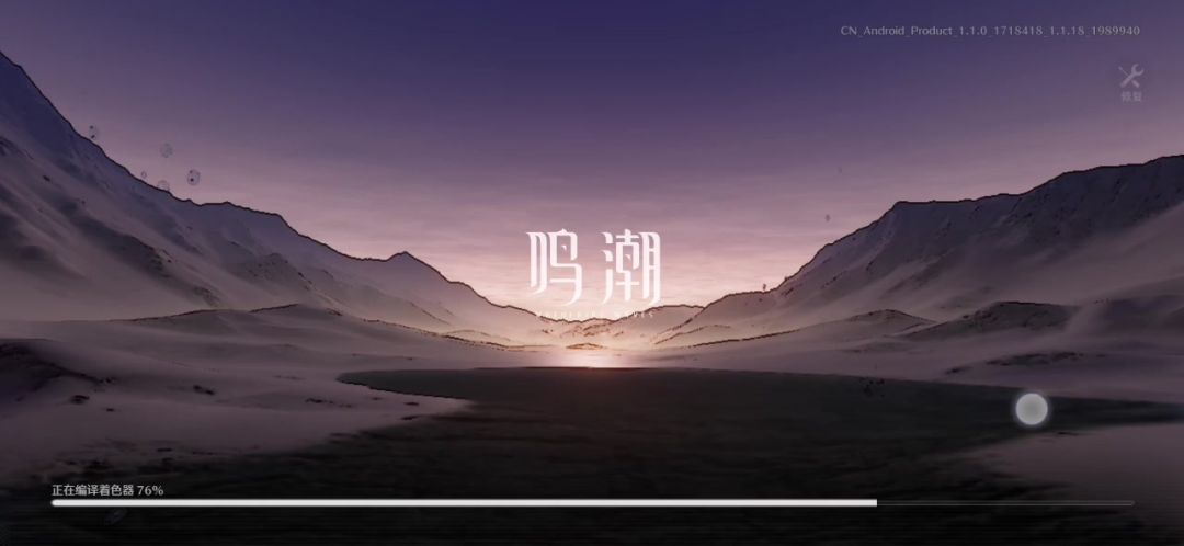 video-4289804