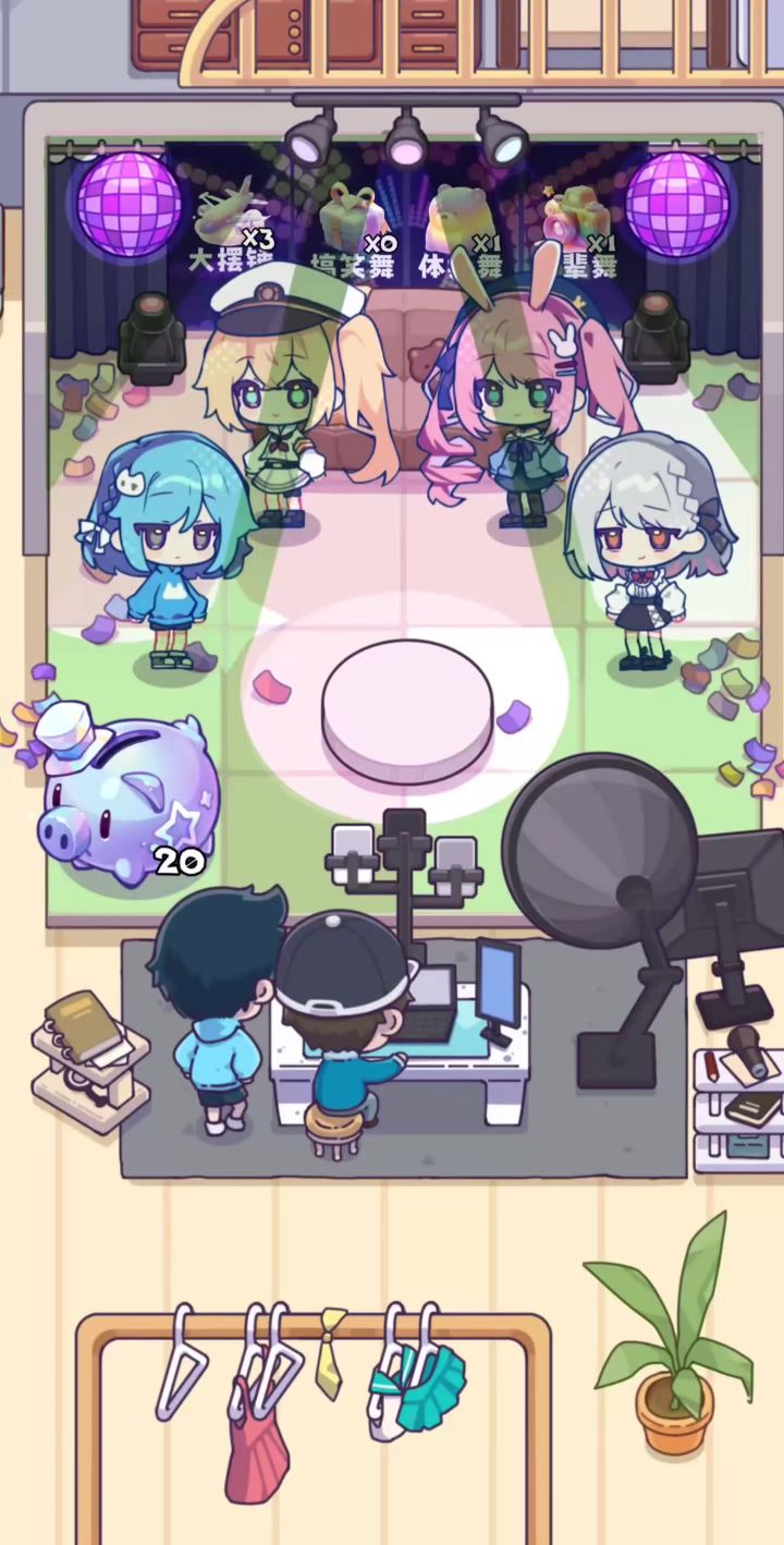 游戏实机画面片段首曝!截图