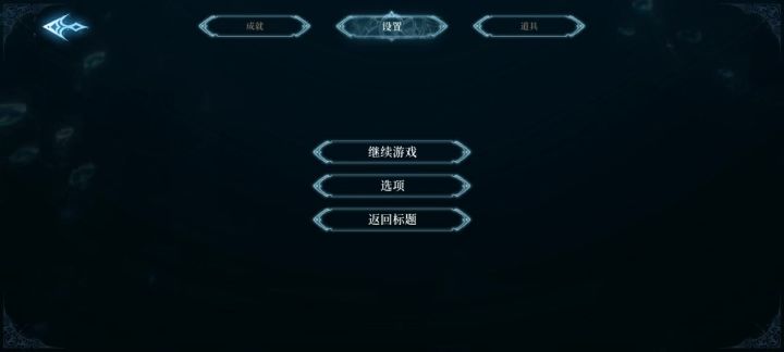 是怎么回事啊?截图
