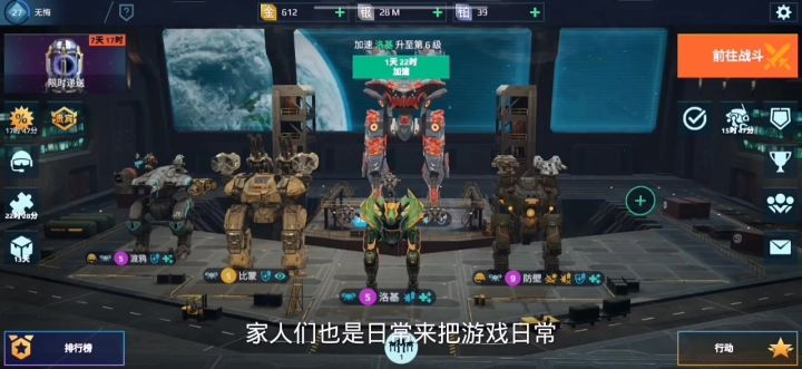 看我的比蒙和渡鸦 cr:纤云截图