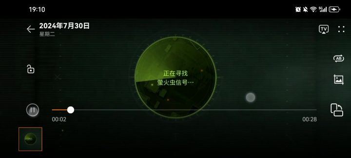 逆天，贴脸砍，砍中音效也有，就是没伤害截图