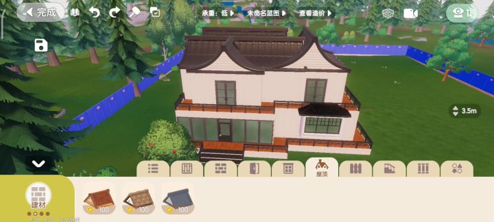 免费给小伙伴建的房子截图