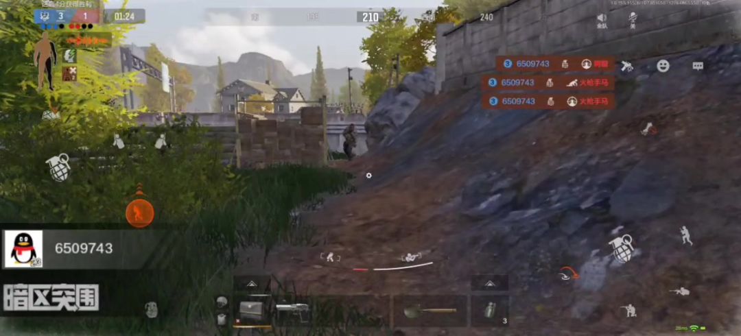 video-4290376