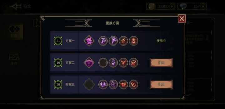 无CD子弹教学截图