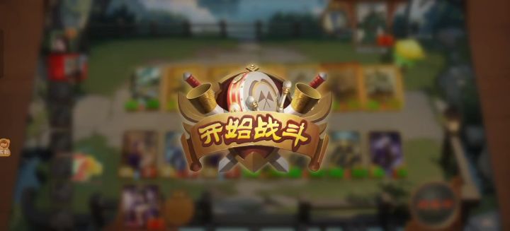 【梦中情巾】在浪漫面前,盾吴一文不值!截图