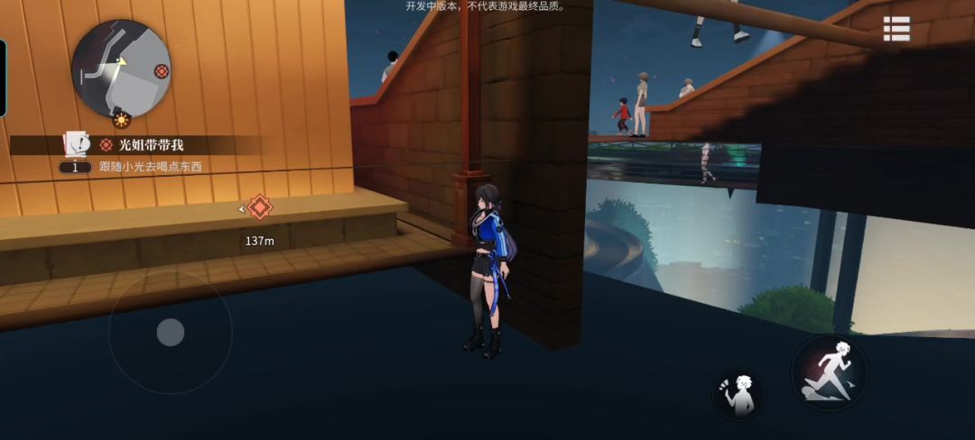 video-4290498