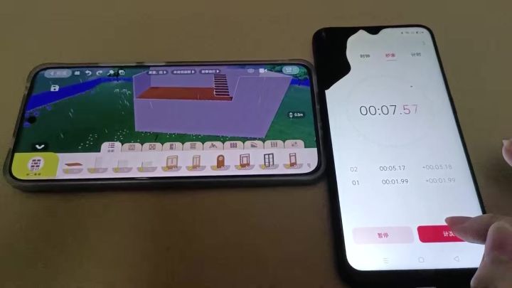 今天特别卡截图