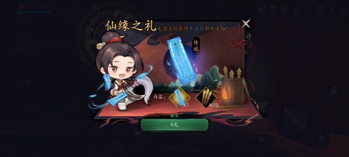 官方,官方,官方,官方,官方,快来截图