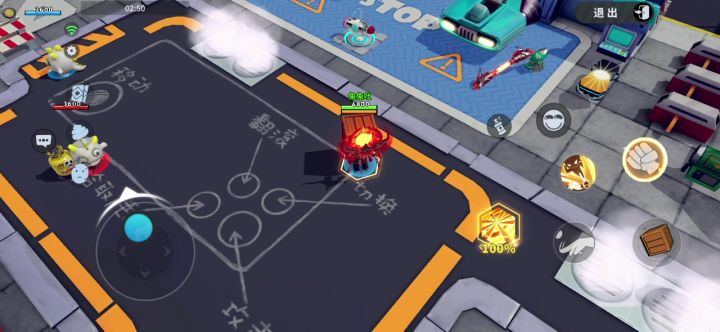 悟空神话皮仍然存在的问题截图