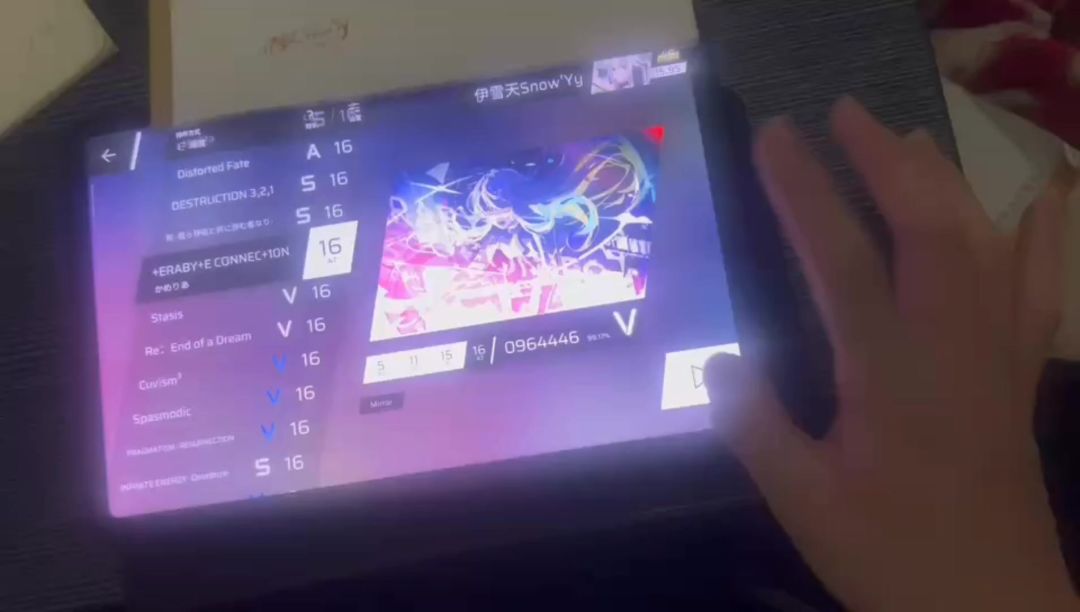 video-4290960