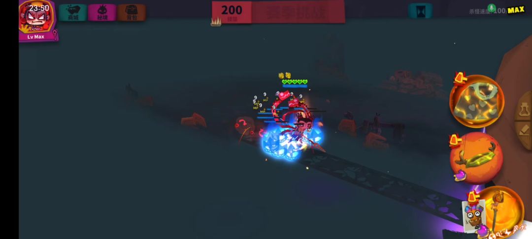 video-4290973