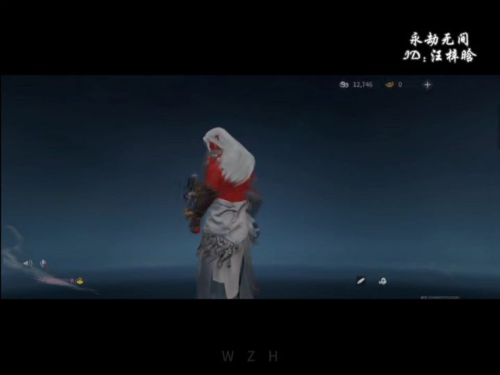 【永劫无间手游】组队昂兄弟姐妹们。截图