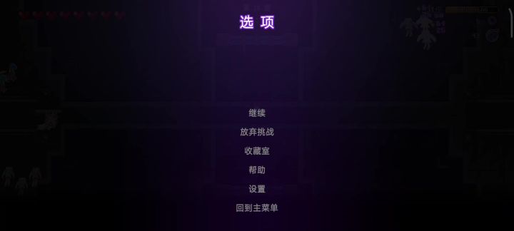 海星耳蜗小恶魔😈截图