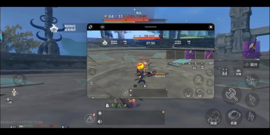 video-4291589