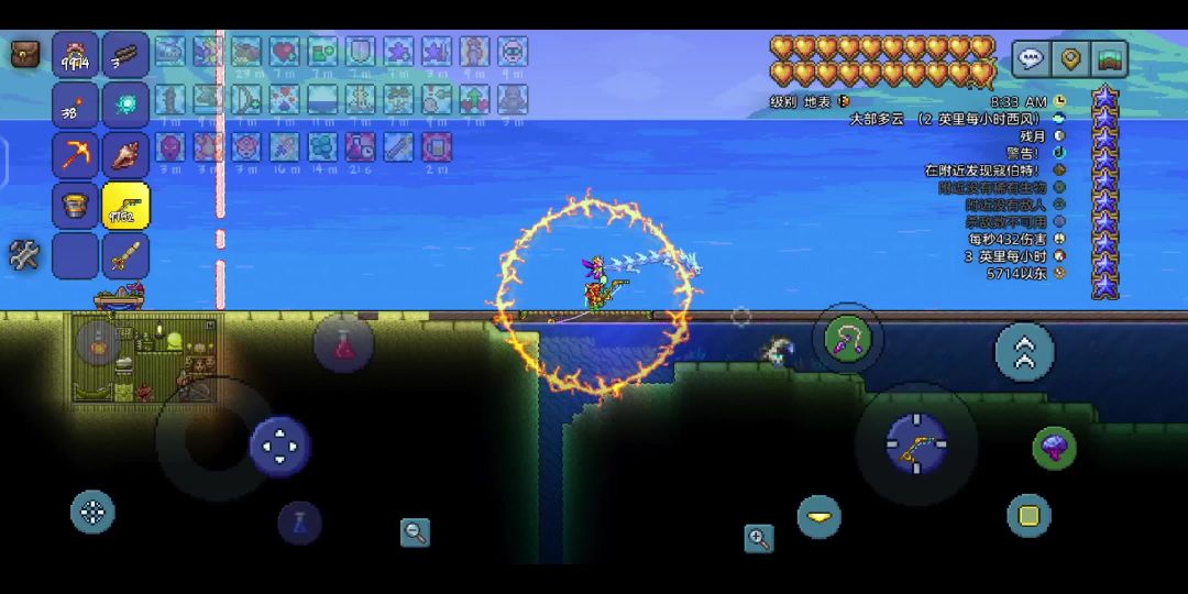 video-4292119