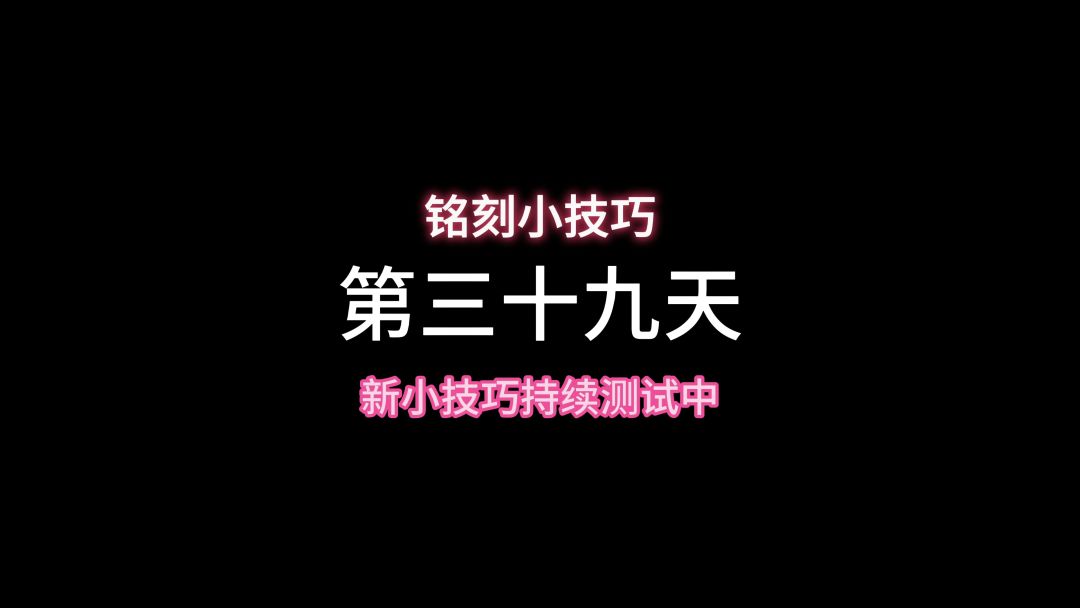 video-4292186