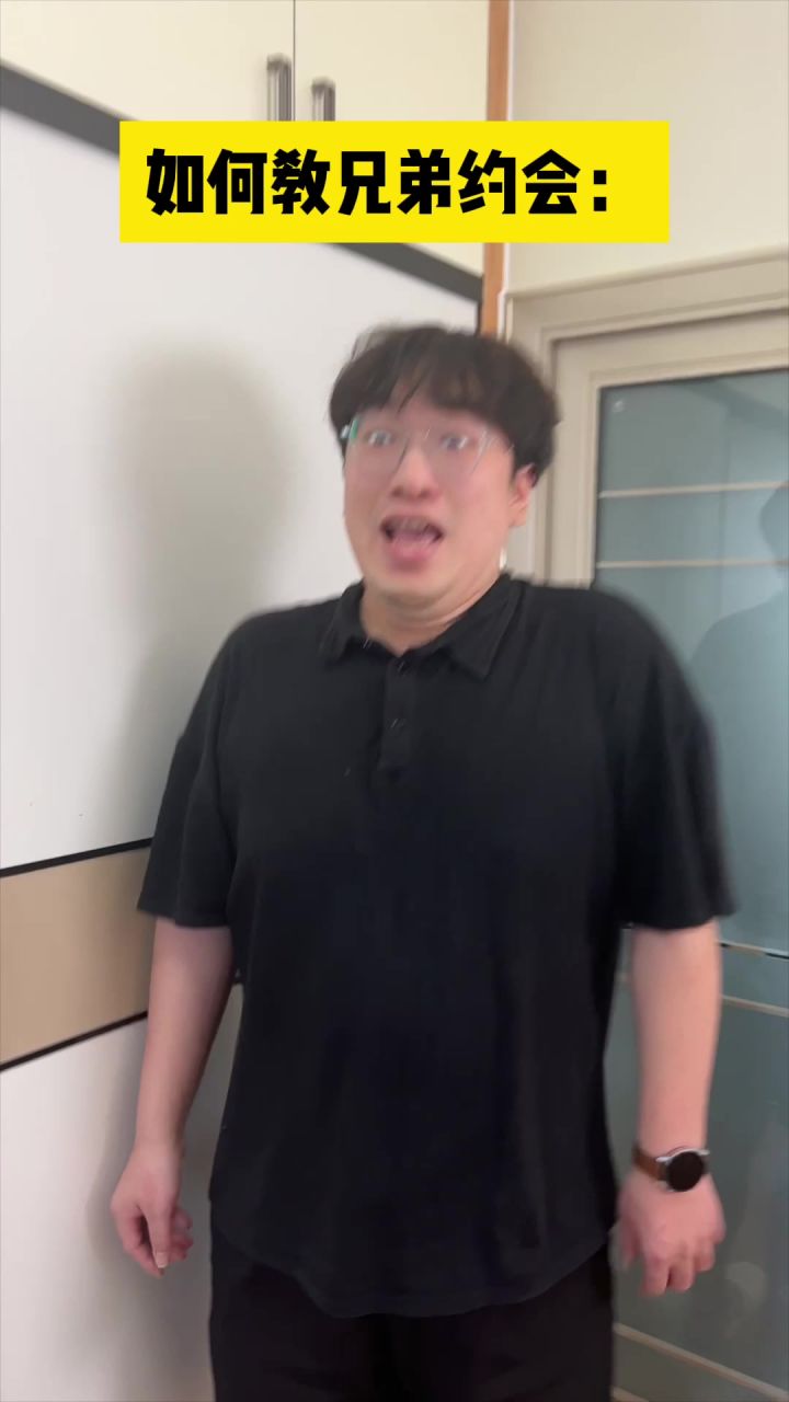 说起来， 我相亲那会儿，就是满脑子剑魂来着截图