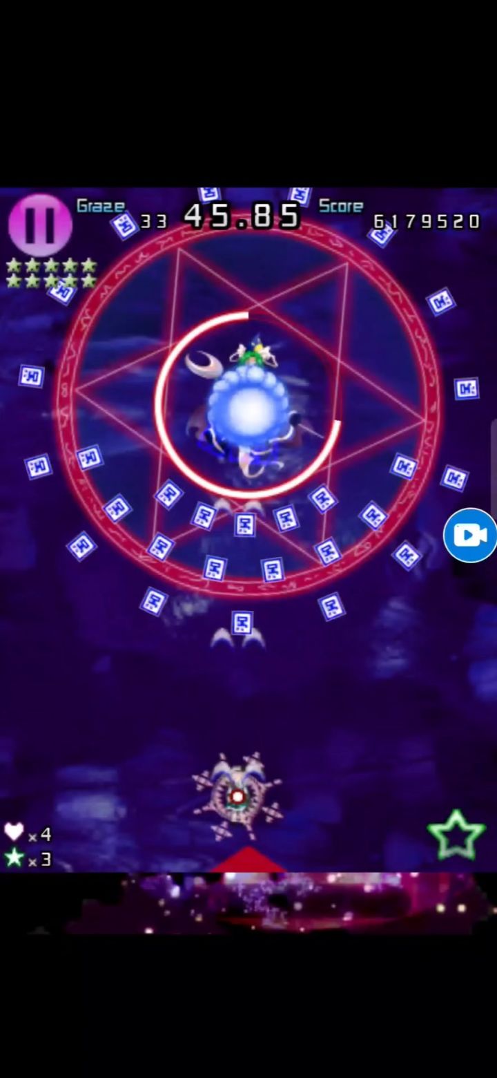 魅魔[玛艾露贝莉·赫恩]E难度FS截图