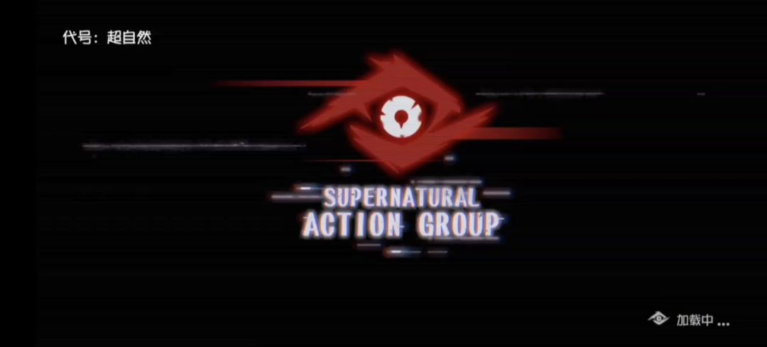 video-4292519