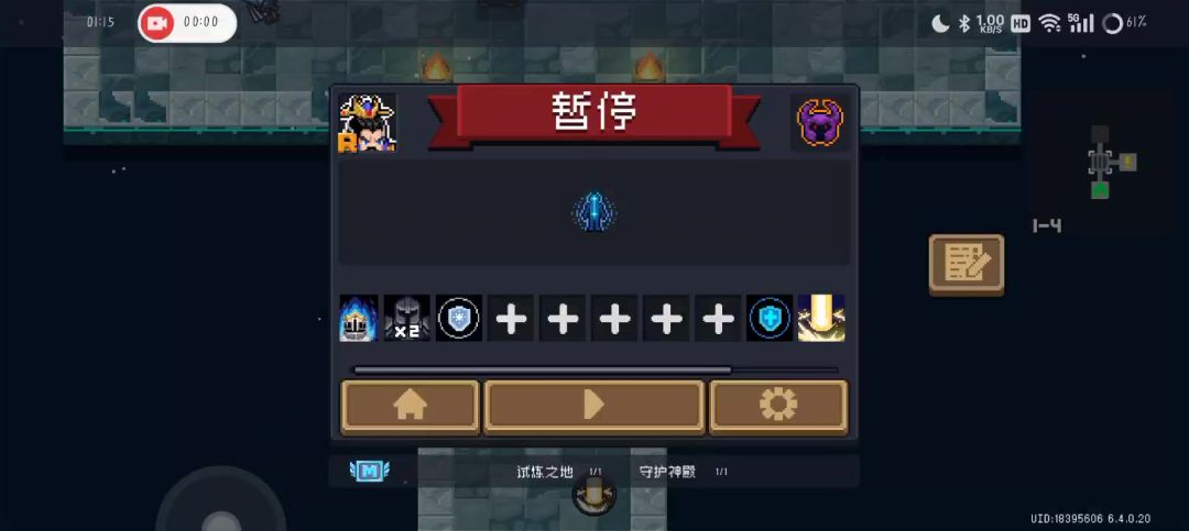video-4292593