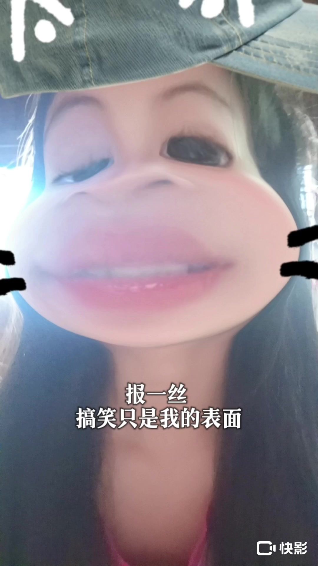 video-4292660