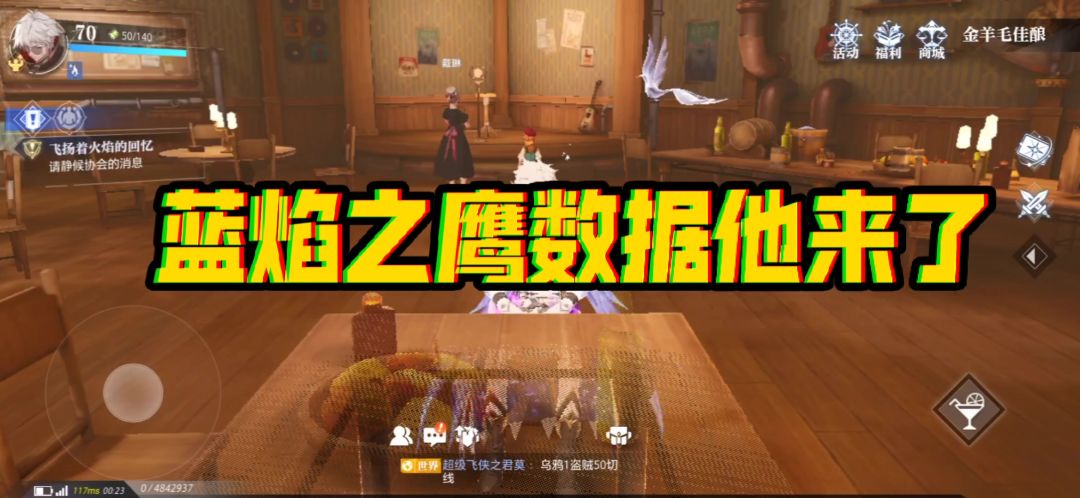 video-4292741