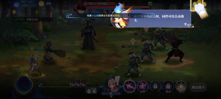 椿之歌今天公测，给大家试试毒。截图