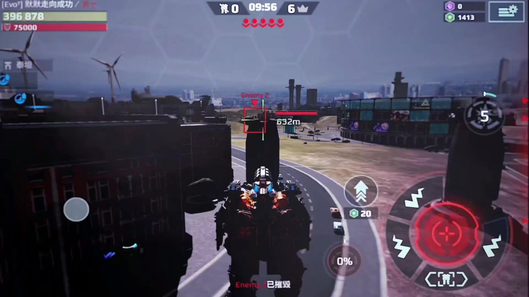 video-4293081