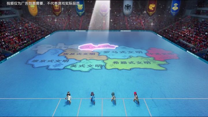 跟兄弟一起征战沙场,各大将领即将集结,12大文明任你选择!截图