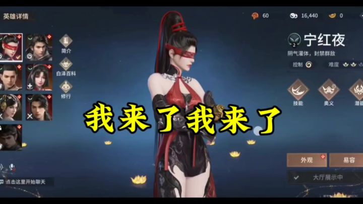 老司机上路有一起的没截图