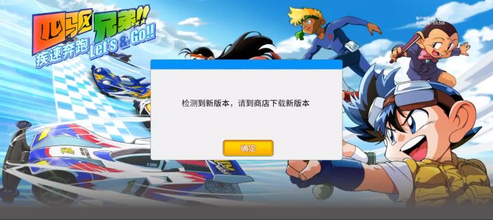 、这游戏要去哪里下载截图