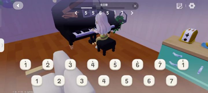 谈个钢琴吧截图
